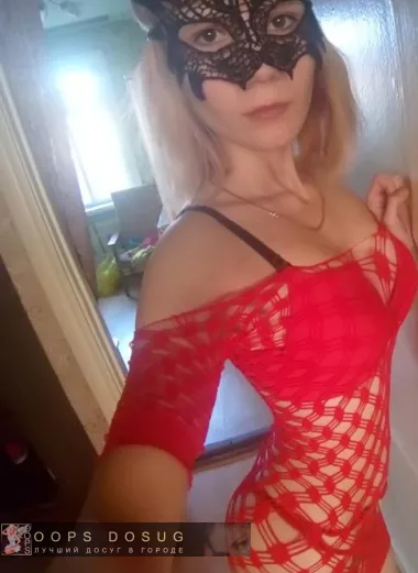 проститутка фея Надя, Нижний Новгород, +7 (996) 799-5346